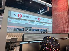 -敏华冰厅(平安金融中心店)