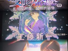 -山文星辉影城(济南和谐广场店)