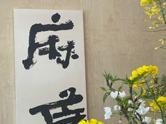 -麻雀咖啡SPARROW COFFEE(十全街店)