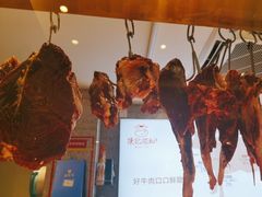 -陈记顺和潮汕牛肉火锅(番禺迎宾大道店)