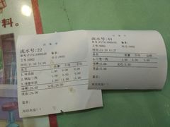 -白玉兰小吃(新村路店)