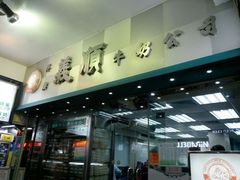 android_upload_pic-义顺牛奶公司