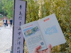 -青岛德国总督楼旧址博物馆