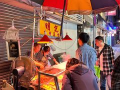 -明记牛杂(新马路分店)