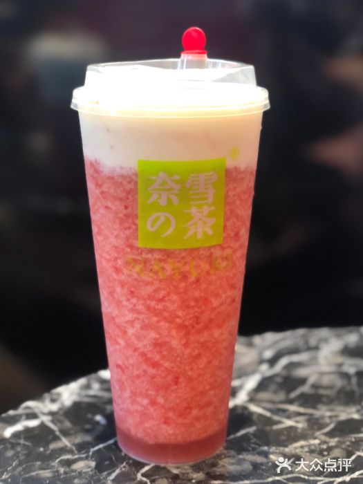 奈雪的茶(国金ifs pro店)霸气芝士草莓图片