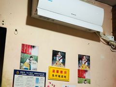 -笑云开汤包店(网巾市店)