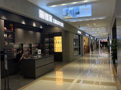 -红星美凯龙(北京北四环店)