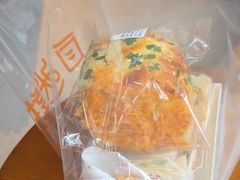 -自然熟Bakery(纬四路店)