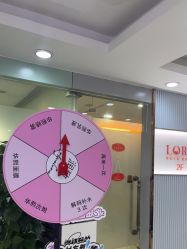 -青岛诺德医学美容医院