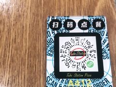 -Tube station站点比萨(王府井百货店)