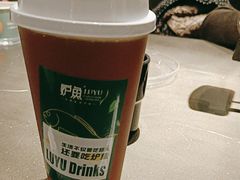 -炉鱼(无锡八佰伴中心店)