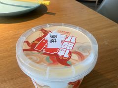 -全聚德(大兴国际机场店)