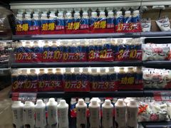 -AEON永旺(东方宝泰店)