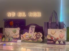 -GANSO元祖食品(大市口店)