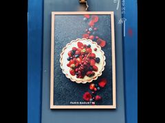 门面-巴黎贝甜(阳光上东店)