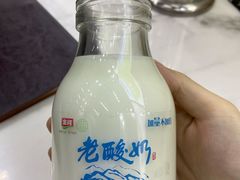 酸奶-三益轩(民生店)