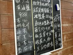 -棠记海鲜餐厅(南朗镇店)