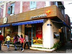 -Babycat私家御饼屋(龙头路一店)