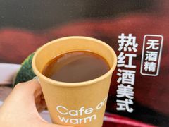 -Cafe on warm(丹霞店)