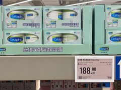 -盒马X会员店(上海森兰商都店)