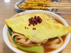 -老刀刀削面烧烤