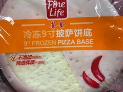 披萨饼底-麦德龙(虹口江湾店)