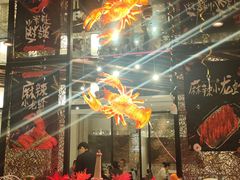 -索菲特酒店·海鲜自助 ·聚餐厅