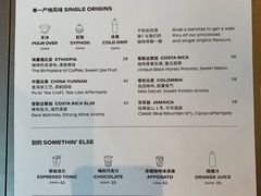 菜单-Seesaw Coffee(朝阳大悦城店)