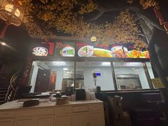 -松针蔡记蒸饺(花园路店)