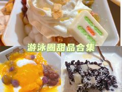 -吃城都·鱼蛙火锅(西玉龙街店)