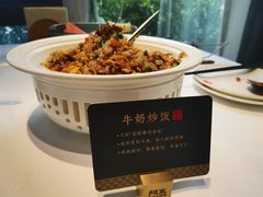 -阿五黄河大鲤鱼(英协路店)
