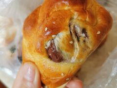 豆沙包-阿昌烘焙