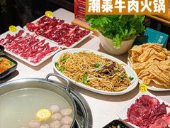 -潮泰牛肉火锅 · 创于1992年(车公庙店)