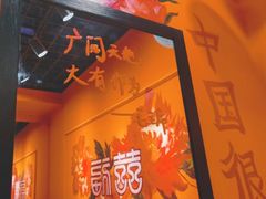 -囍福咖啡(这有山店)