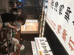 -小螺大作·螺蛳粉火锅(林和西店)