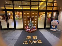 -大江户·温泉洗浴(浑南店)