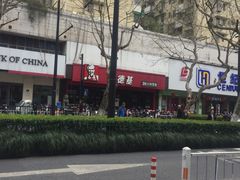 -世纪联华超市(江城店)