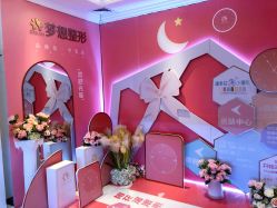 -昆明梦想医疗美容医院