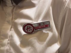 -海底捞火锅(南京红山常发广场店)