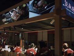 -蓝鲸湾汤泉(包河店)