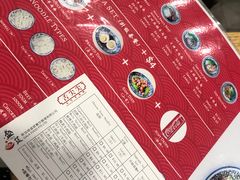 -舌尖尖兰州牛肉面(裕廊坊店)