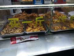 -阿捡忭京炸鸡(韭菜园总店)