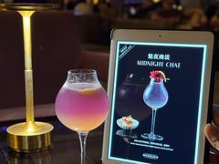 -云·酷 Atmosphere(国贸大酒店)