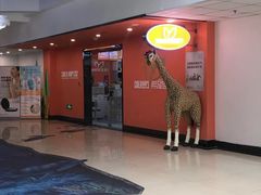 -希望齿科(河西店)