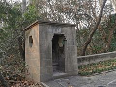 -廖仲恺何香凝墓