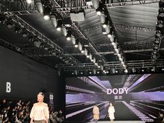 -荔秀服饰文化街区