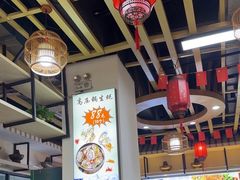 -老北京涮羊肉(航东路店)