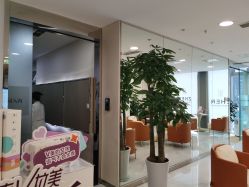 -贞禾医美·连锁