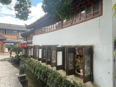-小喜客·云南特色菜(纳西庭院店)