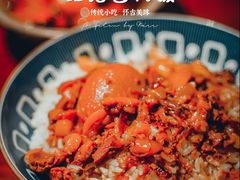 -红猪卤肉饭(大西洋美食城店)
